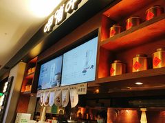 -呷哺呷哺(凯旋广场店)