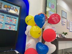 -中国建设银行(番禺路支行)