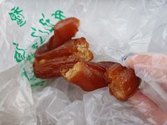 -尹记门钉肉饼(丰台站店)