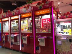 -爱玩嘉年华(龙湖源著天街店)