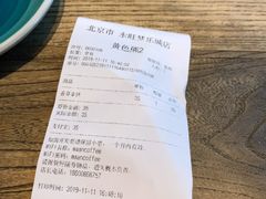 -漫咖啡(永旺梦乐城店)
