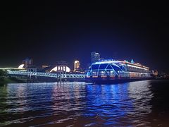 -武汉两江游览·夜游长江(汉口粤汉码头)