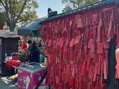 -狼山风景名胜区