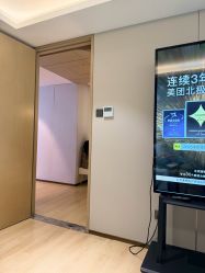 -北京漾格医疗美容医院