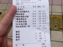 -东江海辉酒楼·公司团建·商务宴请·生日宴(宝安店)
