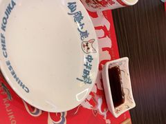 -仙隐小鹿中华料理(南宁万象城店)