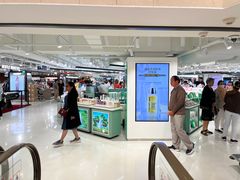 -新罗免税店(首尔总店)