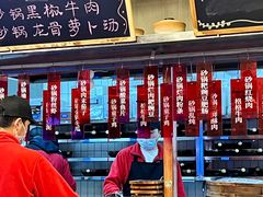 -罗妈砂锅(四川成都奎星楼店)