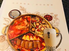 -湊湊火锅·茶憩(和平大悦城店)