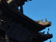 -飞云楼
