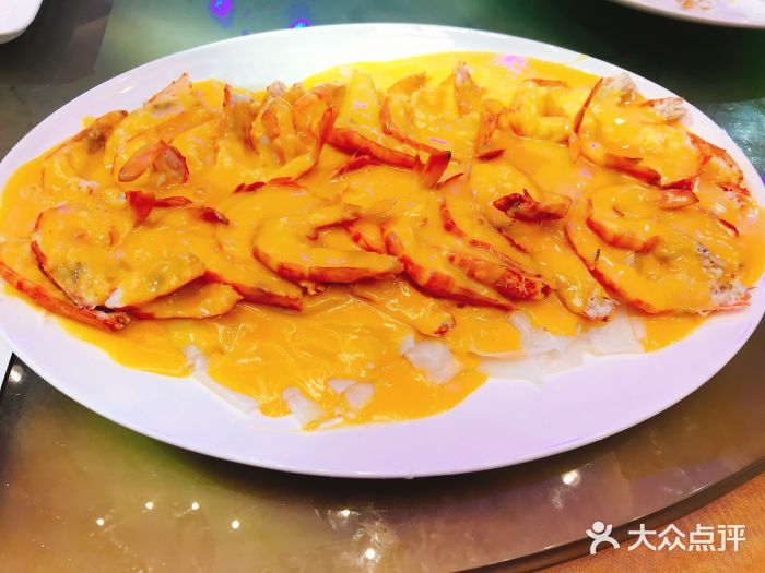 鸡油花雕陈村粉蒸九节虾