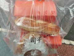 -司乎(MOMOPARK店)