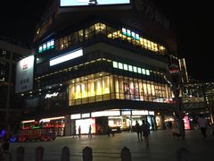 -江燕路万科里