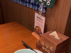 -云海肴·汽锅鸡·云南菜(苏州中心店)