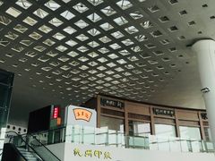 -杭州萧山国际机场