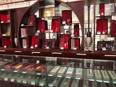 -王一品斋笔庄(总店)