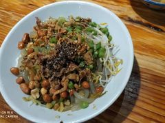 -椰小调.儋州米烂(名门店)