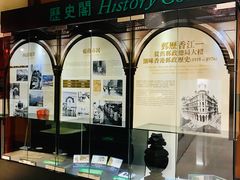-香港邮政总局
