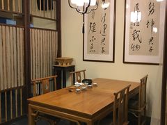 -禅一·静观堂(长寿路店)