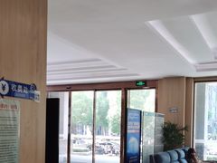 -合肥美奥口腔·种植矫正中心(政务院)