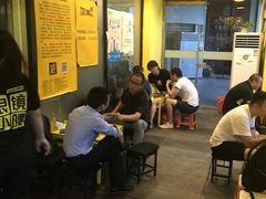 等位区-望京小腰(北京总店)