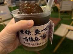-北丐先生·野馄饨烧烤(长宁龙之梦店)