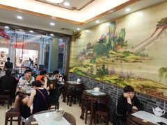 等位区-仁信老铺(华盖路店)