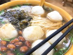 福州鱼丸面-老上海馄饨铺(辽源西路直营店)