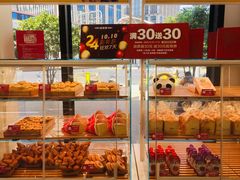 -味多美(金沙江路店)