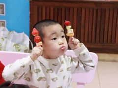 -高娃幼儿园