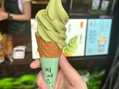 -湖畔居茶楼(湖滨店)