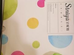 -小八仙·宴(三峡茶庄店)