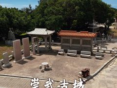 -崇武古城风景区