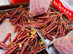 -皇上皇腊味店(下九路店)