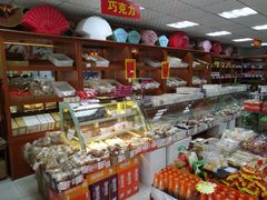 零售区-百年义利(甜水园东里店)