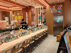 -元气寿司(八号仓店)