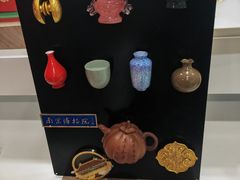 -淮安市博物馆