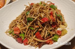 Stir-fried Beef with Taro Strips