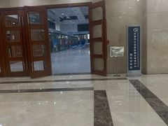 -人力资源发展促进中心