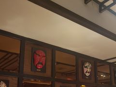 -红运火锅·中国名火锅·国风演绎(省体店)