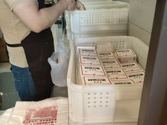 -曹祥泰(解放路店)