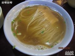 IMG_0835-耿福兴(凤凰美食街店)