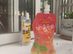 -王虎子大饼(甸柳新村五区店)