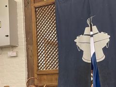 -老门框爆肚涮肉(金宝街店)