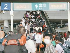 -深圳北站-停车场