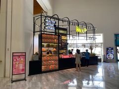 -混果汁(福田领展中心城店)
