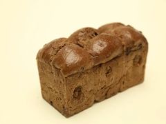 巧克力栗子布里欧修-evoojoo面包商店