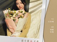 -万达影城(通州万达广场IMAX+杜比影院店)