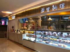 -BreadTalk面包新语·烘焙蛋糕(高德置地春广场店)