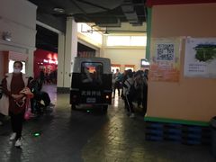 -成都星期8小镇(江宁南路店)